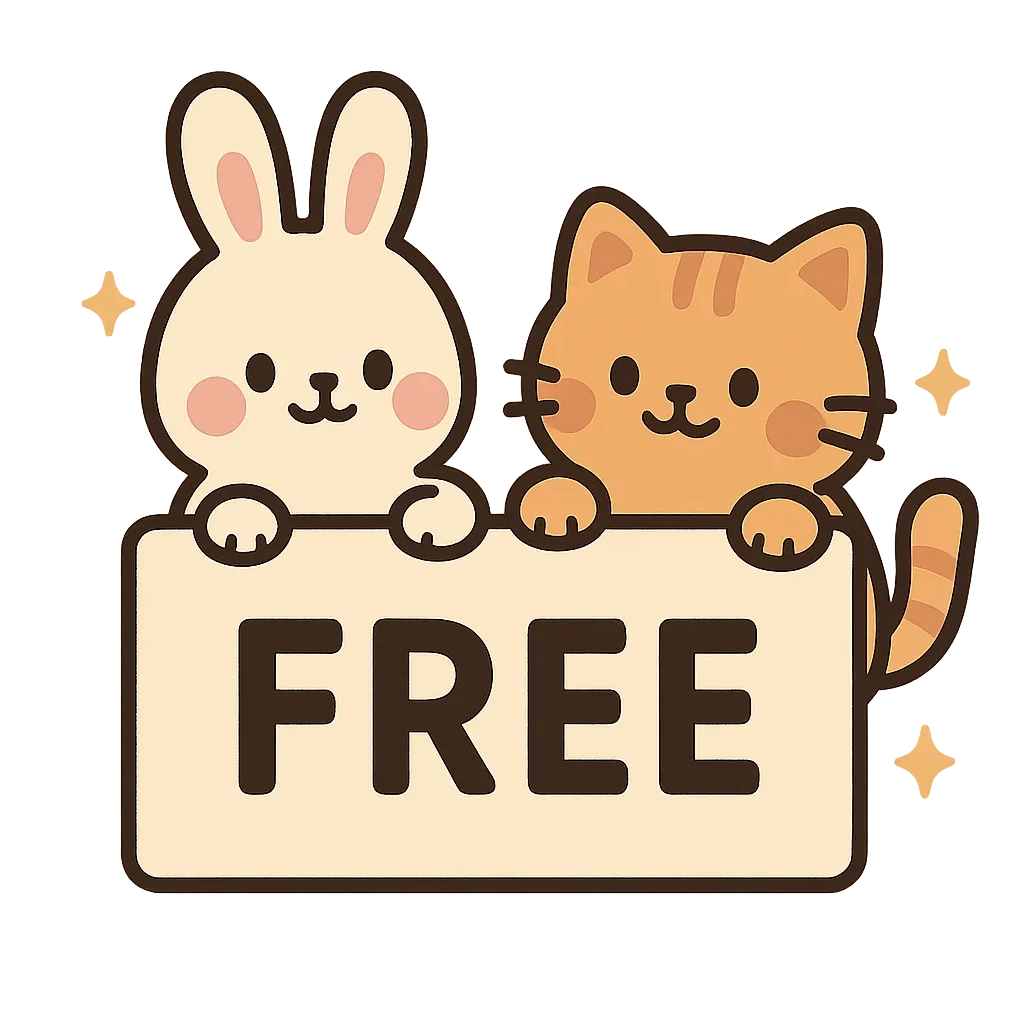 Free Service Feature